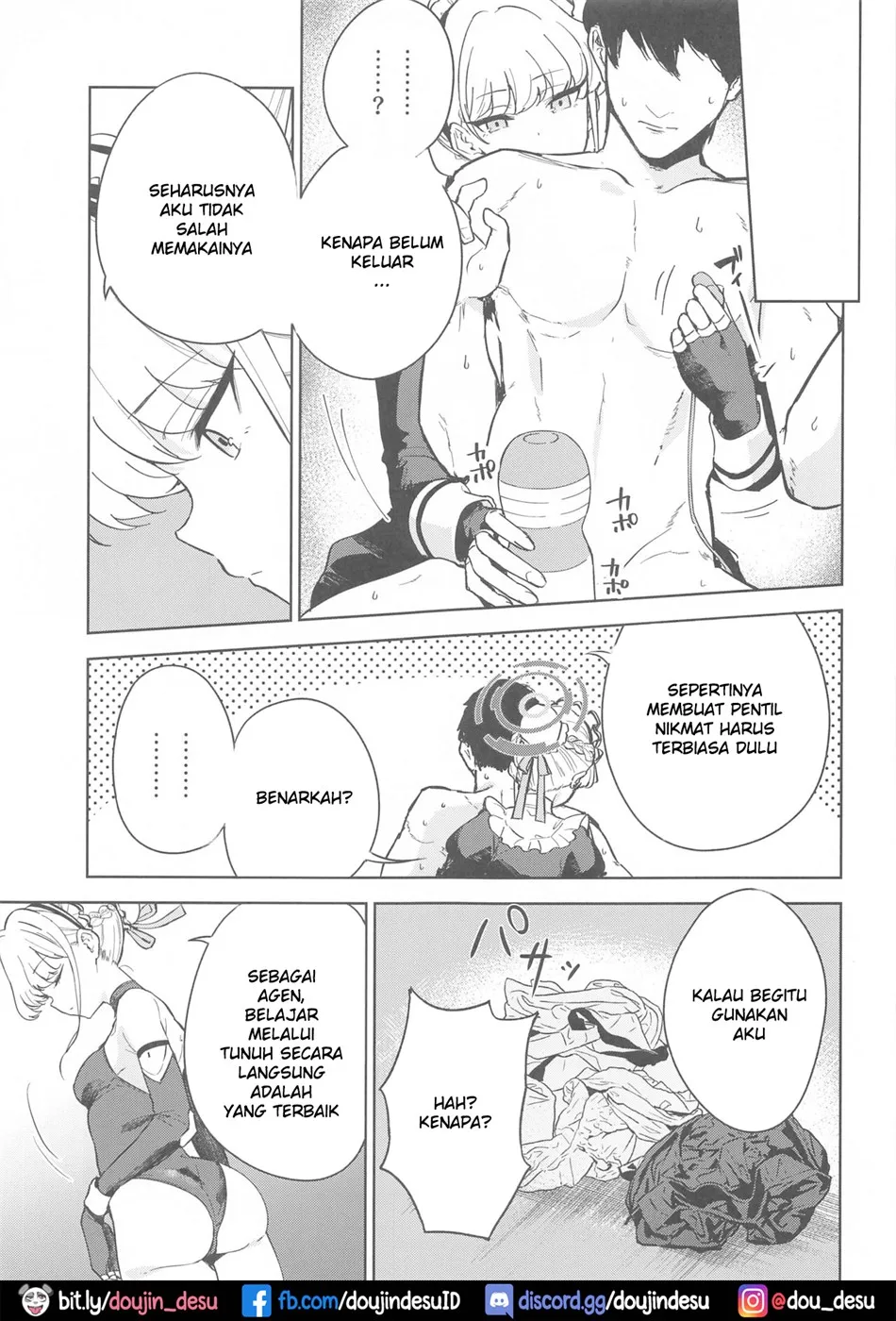 Made in Maid Chapter 01 - Page 13